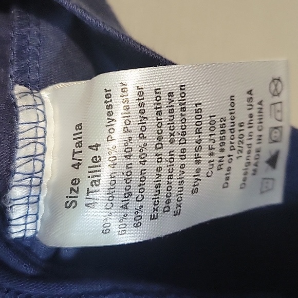 Freestyle Romper - Picture 3 of 4